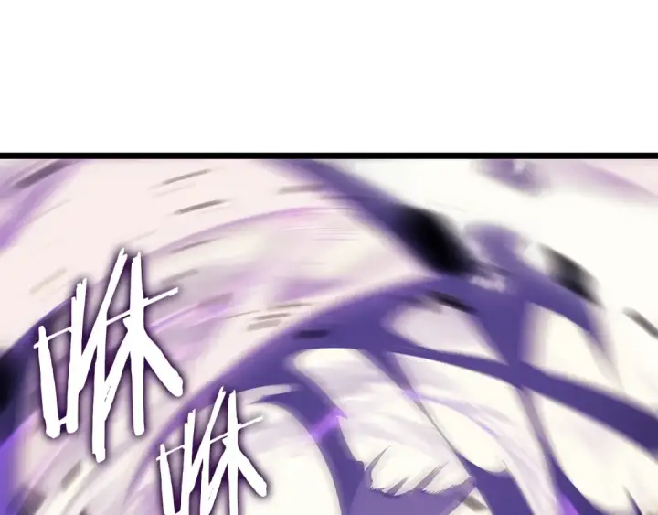 《我独自升级》第158话 四位君王图58