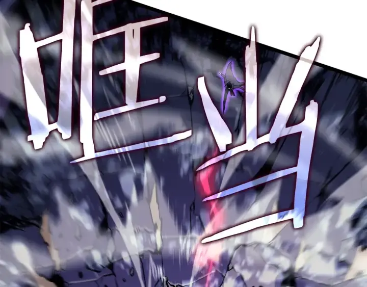 《我独自升级》第158话 四位君王图69