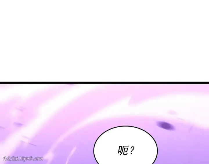 《我独自升级》第158话 四位君王图72