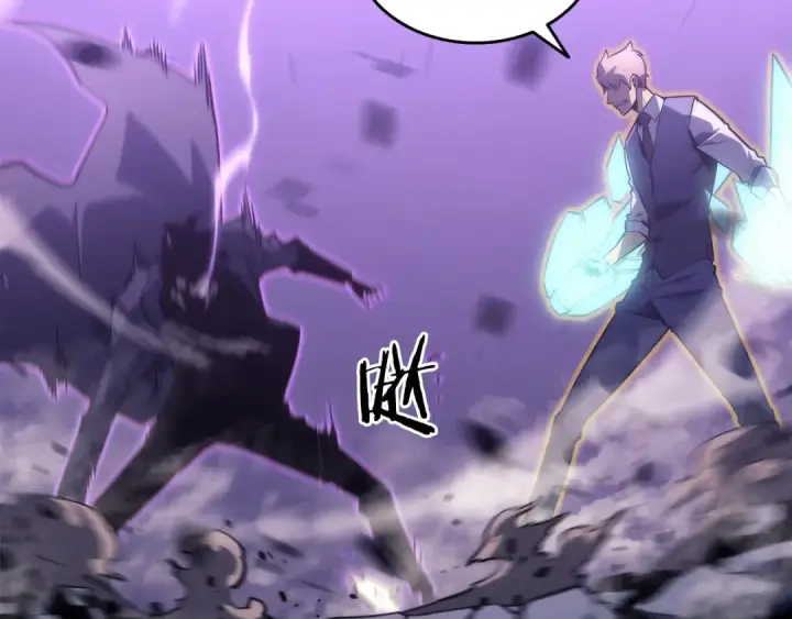 《我独自升级》第158话 四位君王图73