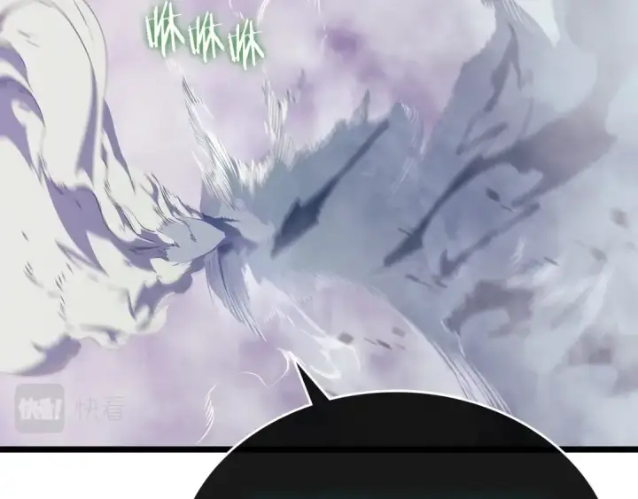 《我独自升级》第158话 四位君王图94