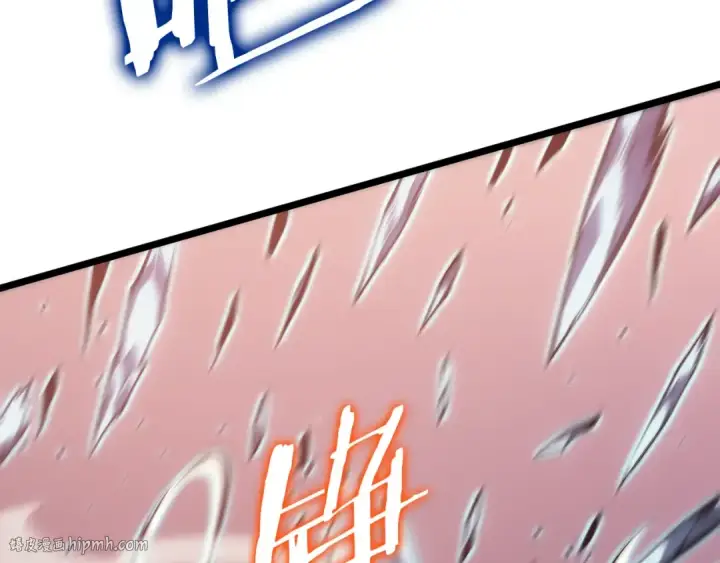 《我独自升级》第159话 合围图144