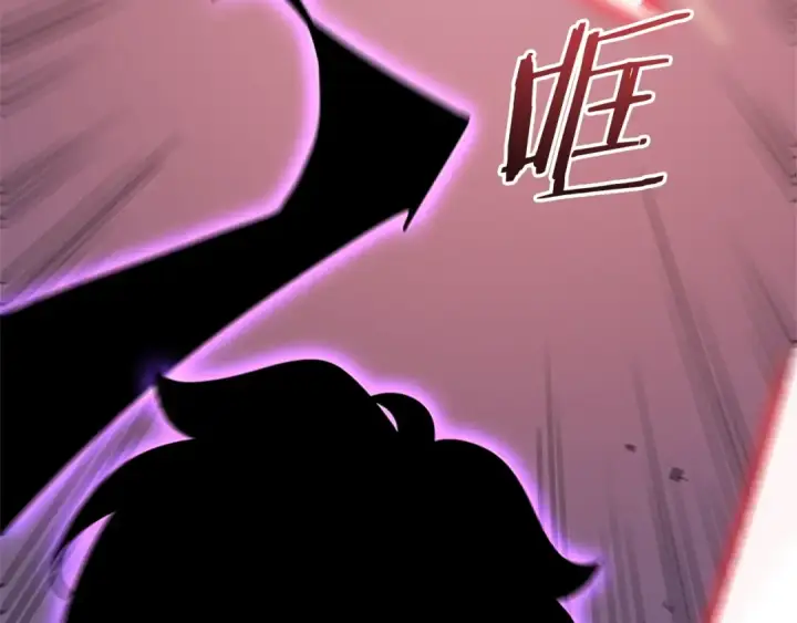 《我独自升级》第159话 合围图169