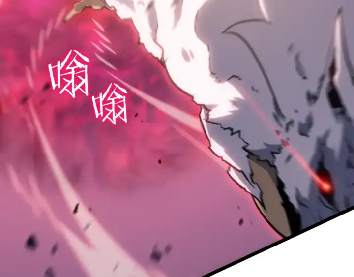 《我独自升级》第159话 合围图177