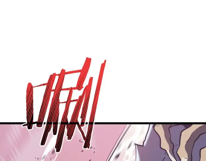 《我独自升级》第159话 合围图181