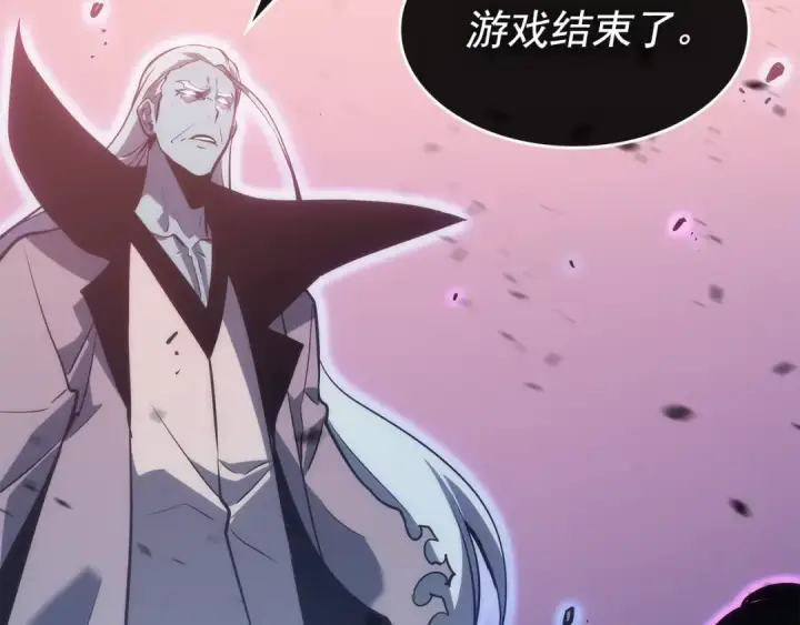 《我独自升级》第159话 合围图222