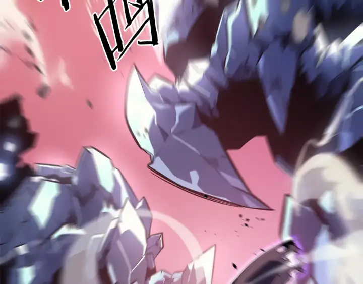 《我独自升级》第159话 合围图33
