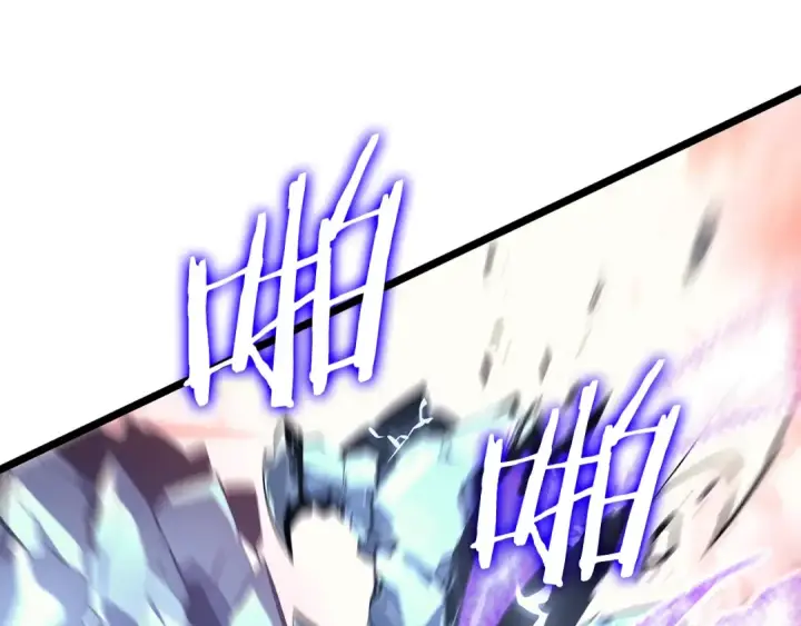 《我独自升级》第159话 合围图38