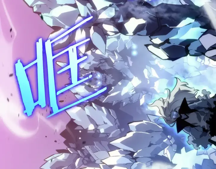 《我独自升级》第159话 合围图9