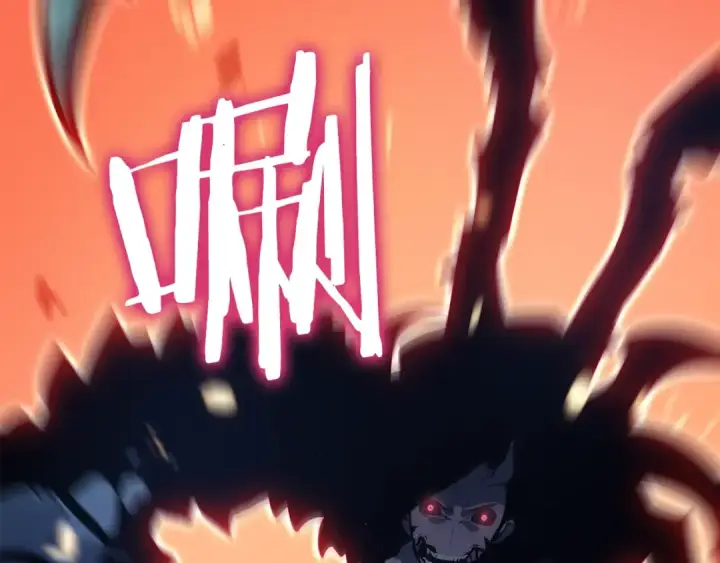《我独自升级》第160话 落幕图114