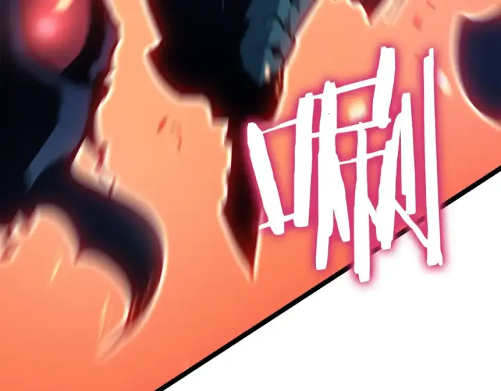 《我独自升级》第160话 落幕图116