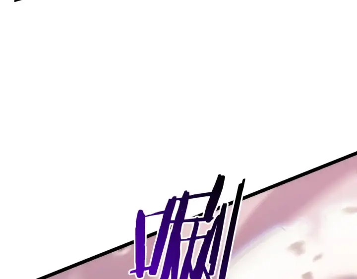 《我独自升级》第160话 落幕图213