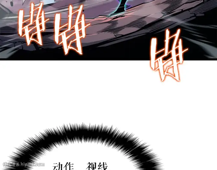 《我独自升级》第160话 落幕图240