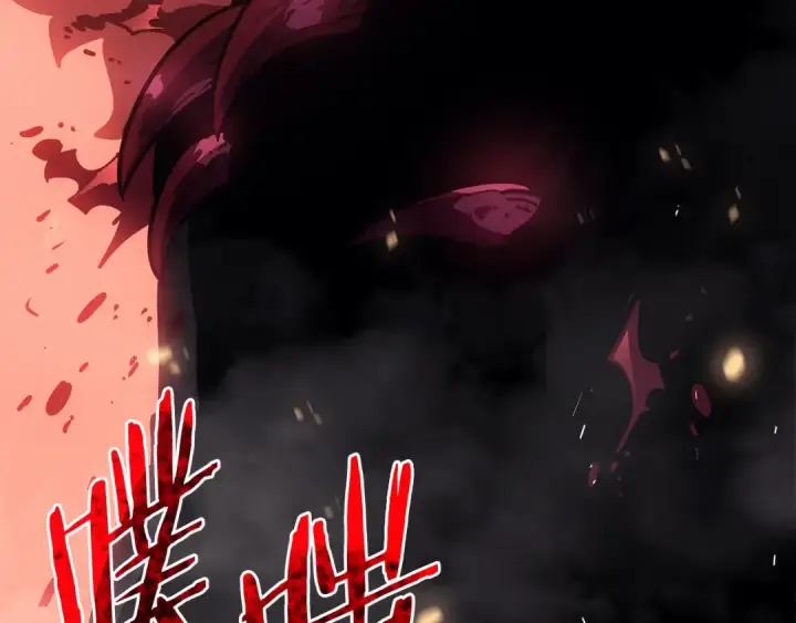 《我独自升级》第160话 落幕图278