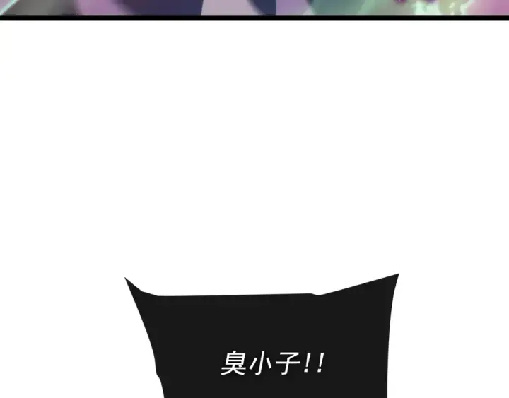 《我独自升级》第160话 落幕图38