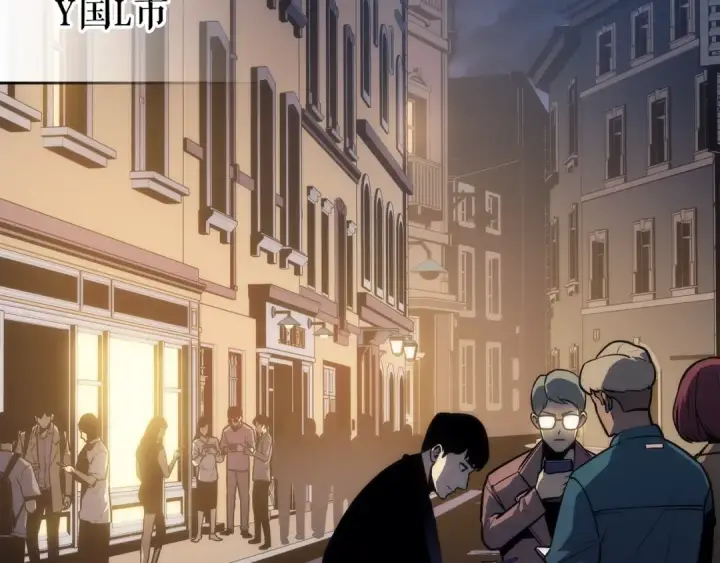 《我独自升级》第160话 落幕图4