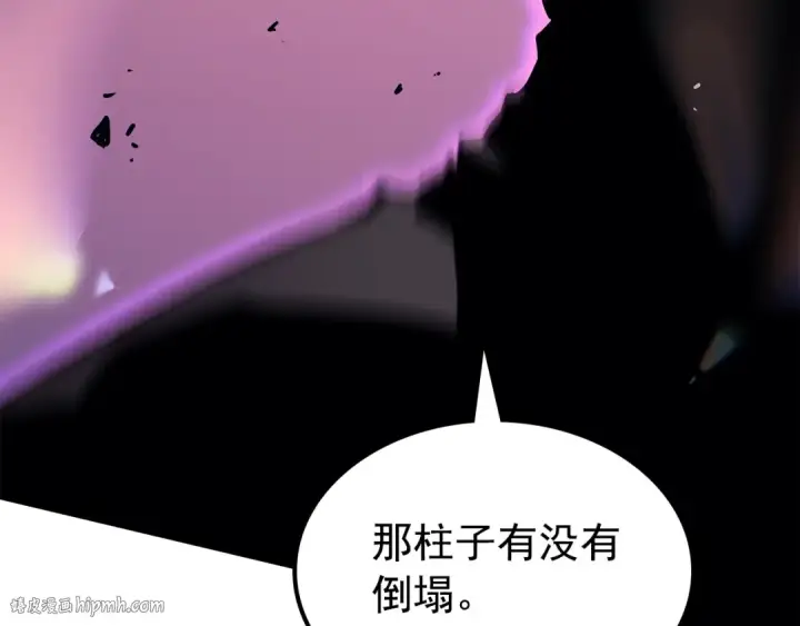 《我独自升级》第160话 落幕图48