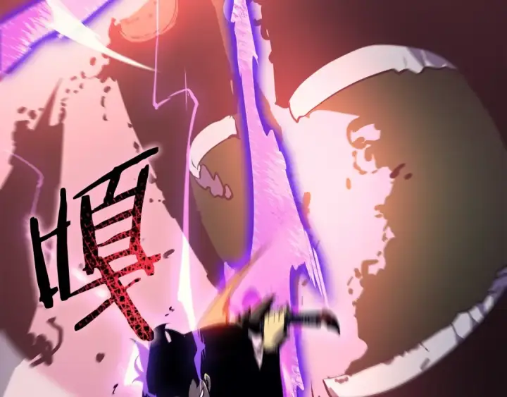 《我独自升级》第160话 落幕图51