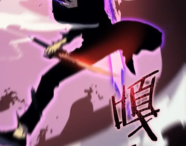 《我独自升级》第160话 落幕图52