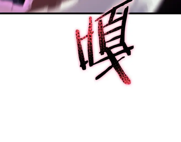 《我独自升级》第160话 落幕图53
