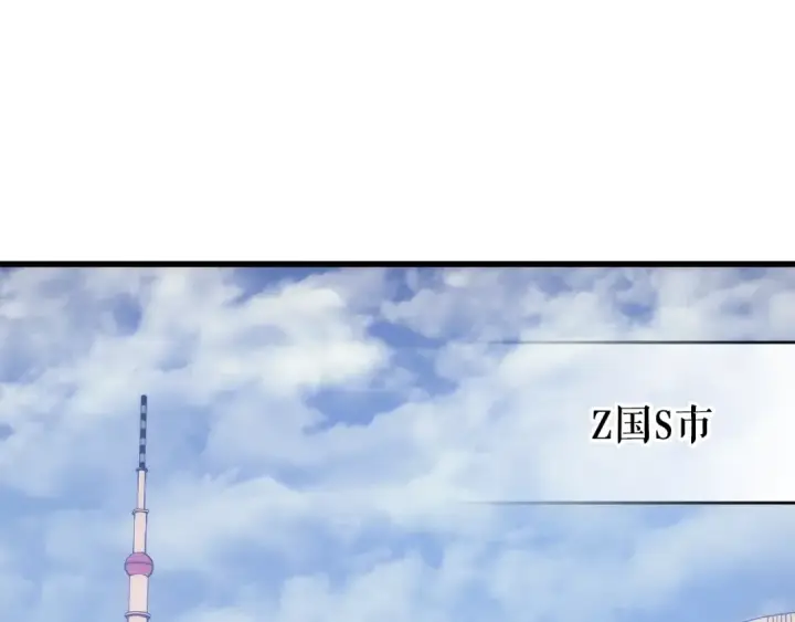 《我独自升级》第160话 落幕图6
