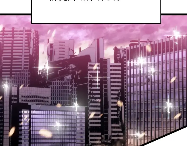 《我独自升级》第160话 落幕图61