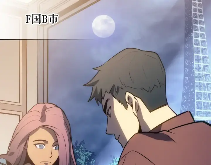 《我独自升级》第160话 落幕图9