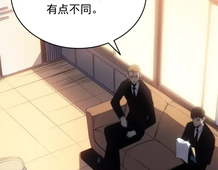 《我独自升级》第161话 是否重启世界图124