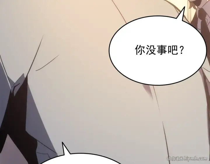 《我独自升级》第161话 是否重启世界图128