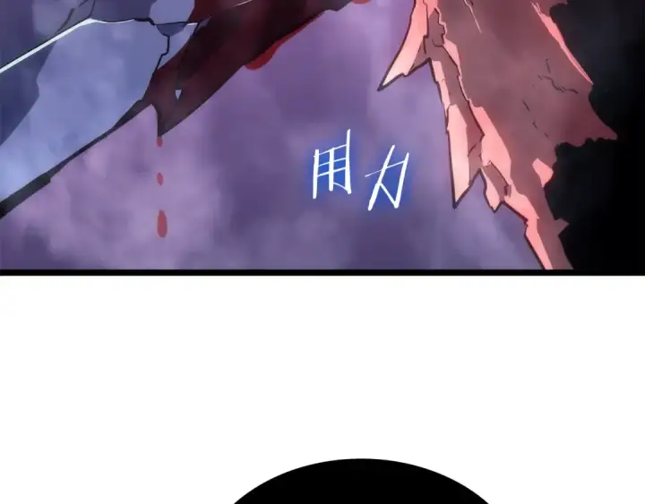 《我独自升级》第161话 是否重启世界图13