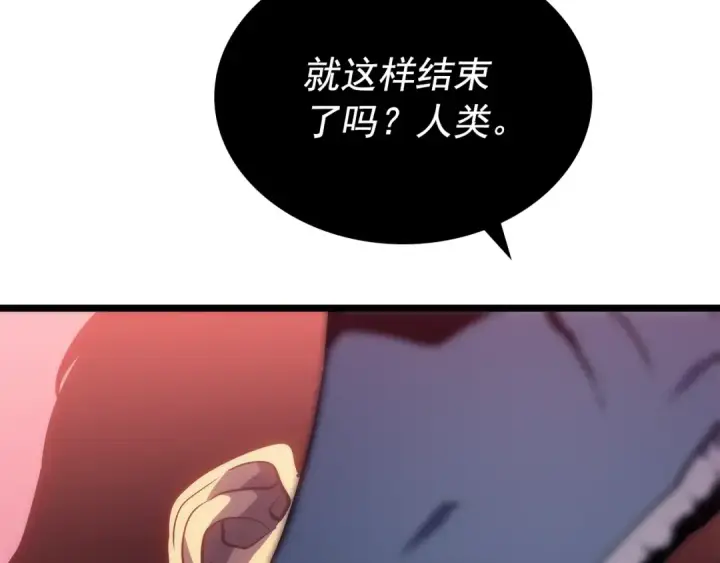 《我独自升级》第161话 是否重启世界图14