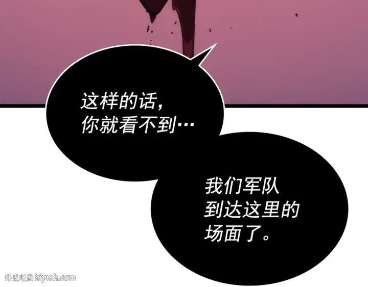 《我独自升级》第161话 是否重启世界图16