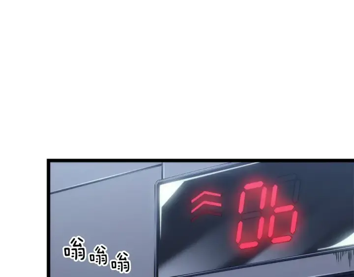 《我独自升级》第161话 是否重启世界图190