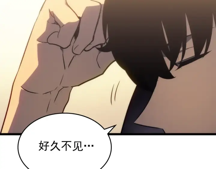 《我独自升级》第161话 是否重启世界图226