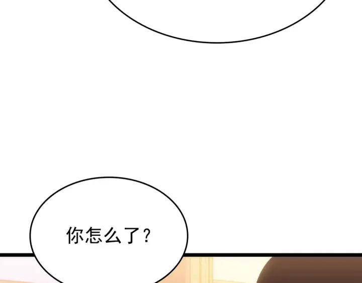 《我独自升级》第161话 是否重启世界图231