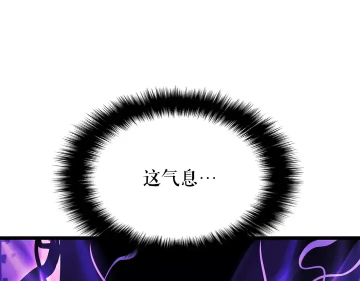 《我独自升级》第161话 是否重启世界图247