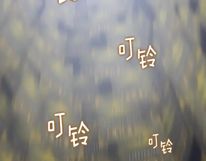 《我独自升级》第161话 是否重启世界图316