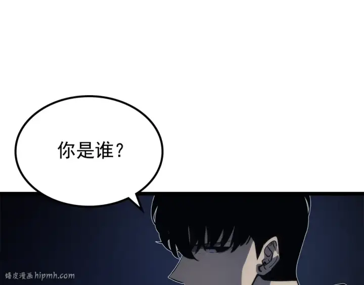 《我独自升级》第161话 是否重启世界图320