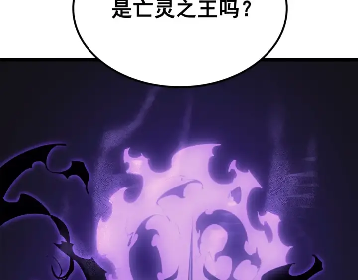 《我独自升级》第161话 是否重启世界图324