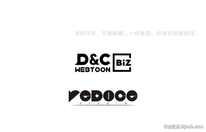 《我独自升级》第161话 是否重启世界图329