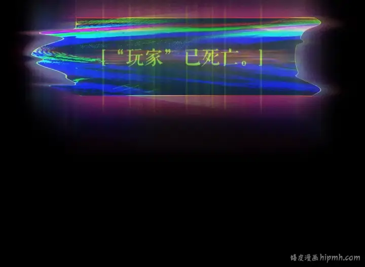 《我独自升级》第161话 是否重启世界图40