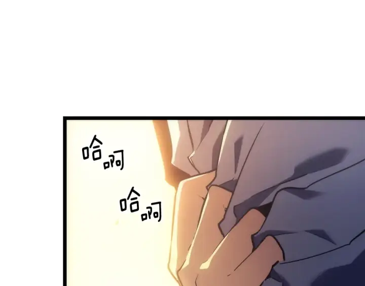 《我独自升级》第161话 是否重启世界图71