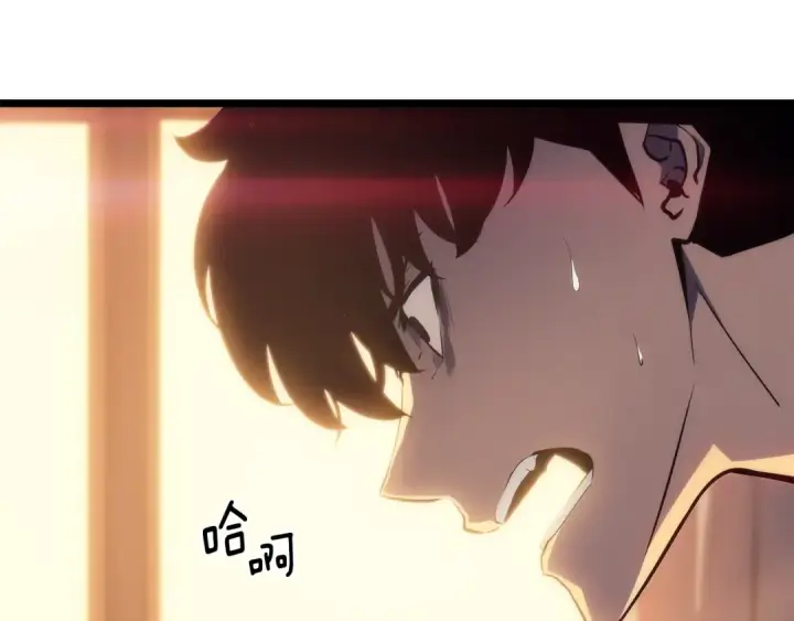 《我独自升级》第161话 是否重启世界图73