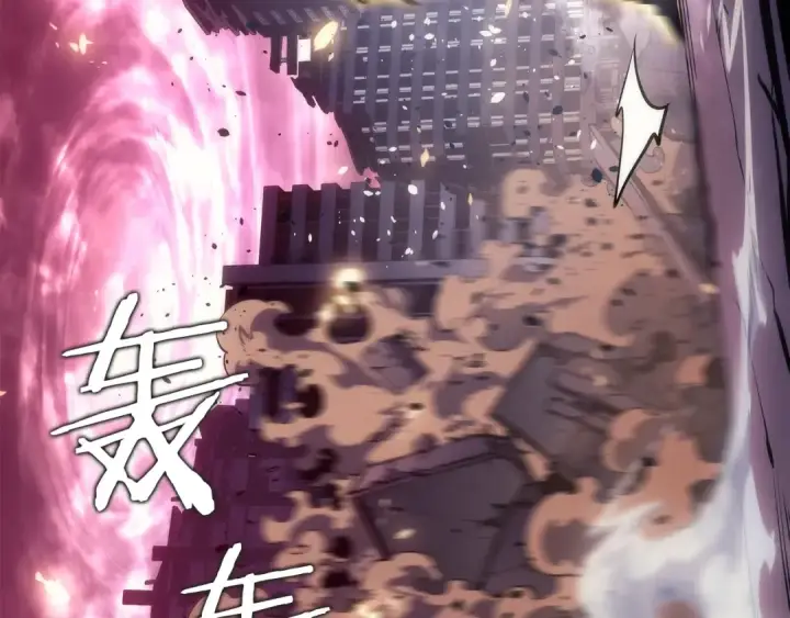《我独自升级》第162话 开始和结束图143