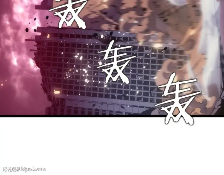 《我独自升级》第162话 开始和结束图144