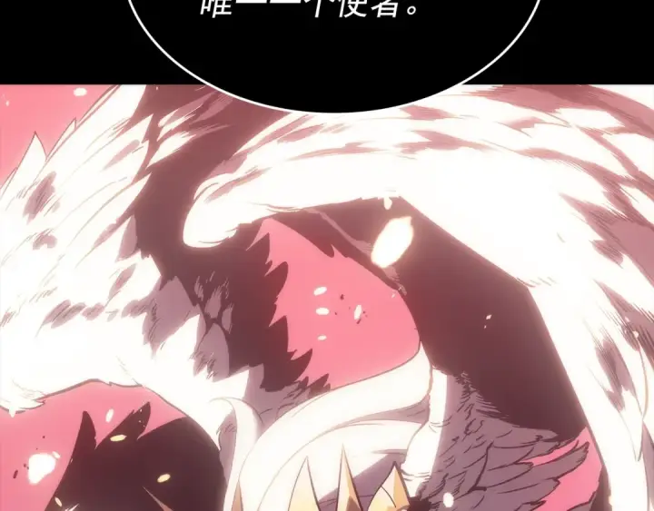 《我独自升级》第162话 开始和结束图205