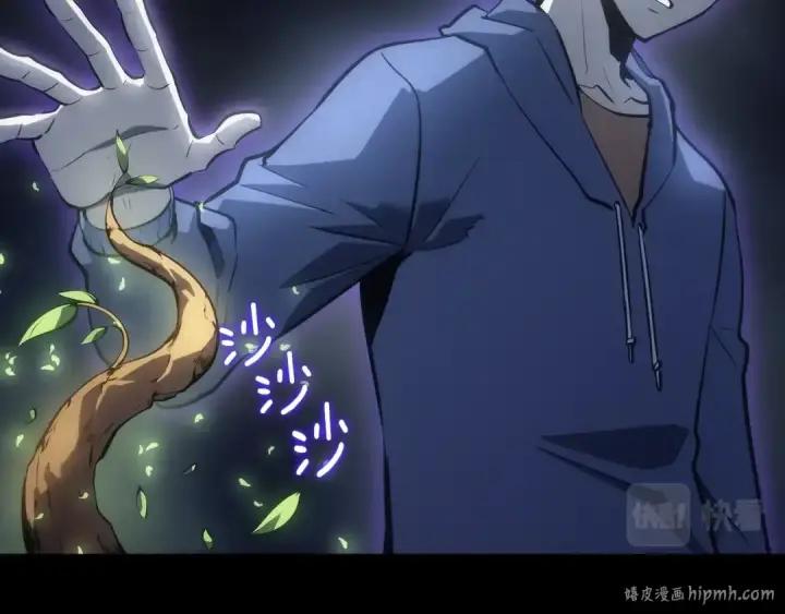 《我独自升级》第162话 开始和结束图48