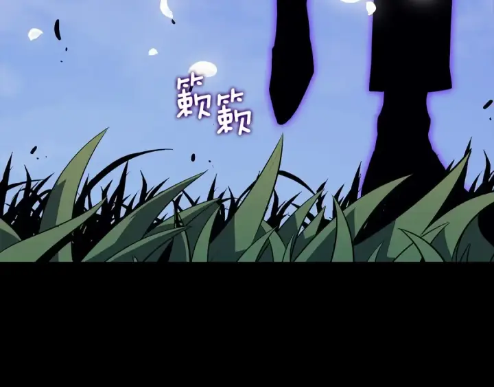 《我独自升级》第163话 我就是你图275