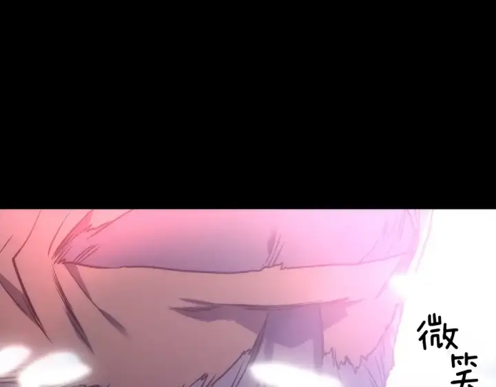 《我独自升级》第163话 我就是你图292