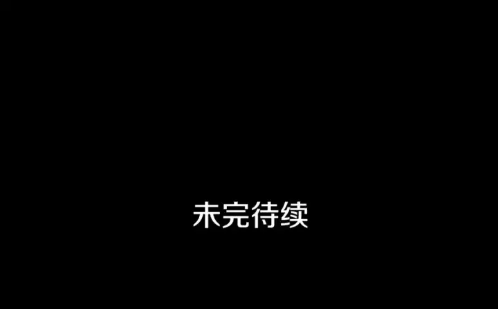 《我独自升级》第163话 我就是你图317